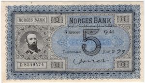 5 kroner 1899 D.8549474. 63 EPQ.