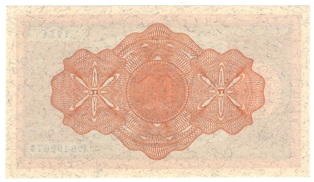 10 kroner 1951 P.6492674. Kv.0