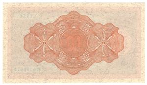 10 kroner 1951 P.6492674. Kv.0