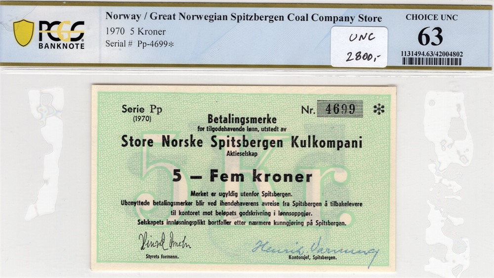 5 kroner 1970 serie P. SNSK. Kv.0/01