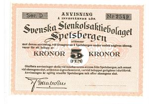 5 kroner 1924, blankett. Kv.0