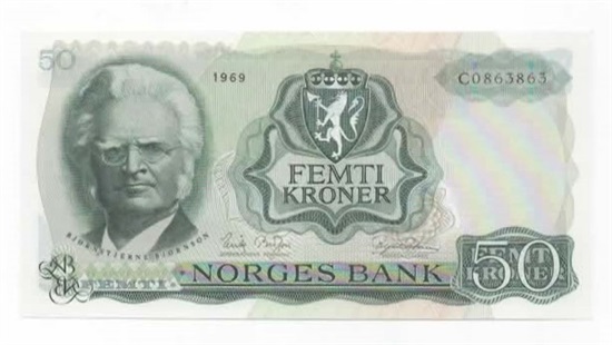 Norge 50 kroner 1969 C kv. 0
