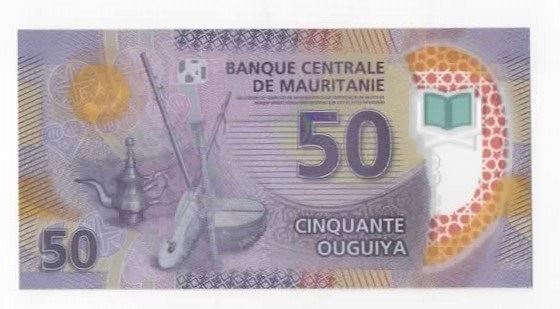Mauritania 50 ouguiya 2014 kv. 0