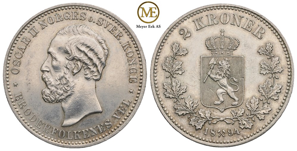 2 kroner 1894 Oscar II. Kv.0/01