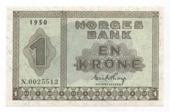 Norge 1 krone 1950 N kv. 0