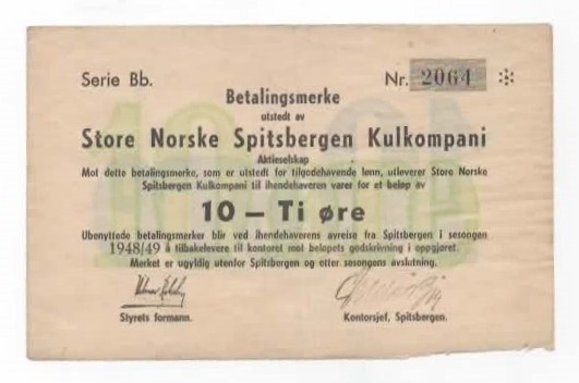 SNSK 10 øre  1948/49 serie Bb kv. 1