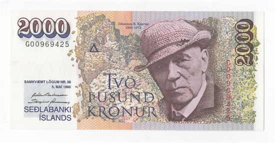 Island 2000 kronur L. 1986 (1995) kv. 01