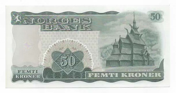 Norge 50 kroner 1971 D kv. 0