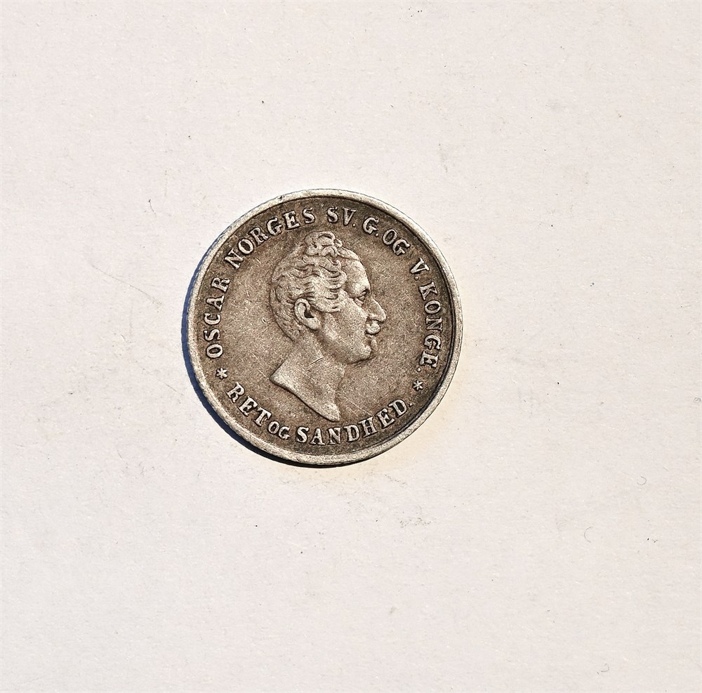 Norge 12 skilling 1848 kv. 1+