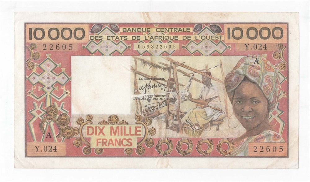 Ivory Coast 10000 francs ND (197792) kv. 1