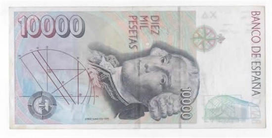Spania 10000 pesetas 1992 kv. 1/1+