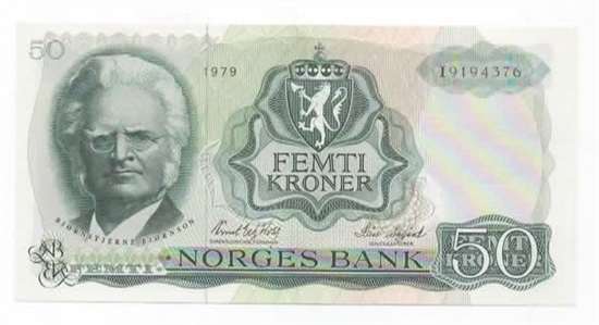 Norge 50 kroner 1979 I kv. 0/01