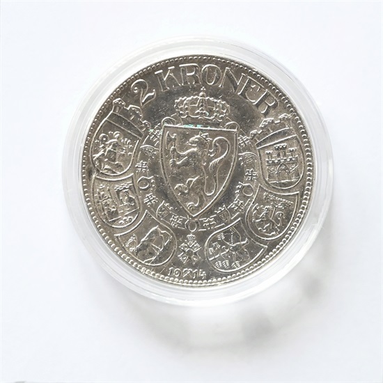 Norge 2 kroner 1914 kv. 1+