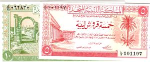 Libya 5 og 10 piastres 1951 Kv.0/01