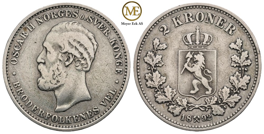 2 kroner 1892 Oscar II. Kv.1