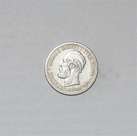 Norge 1 krone 1892 kv. 1