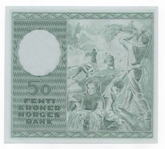 Norge 50 kroner 1965 F kv. 0