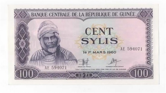 Guinea 100 sylis 1971 KV. 0/01