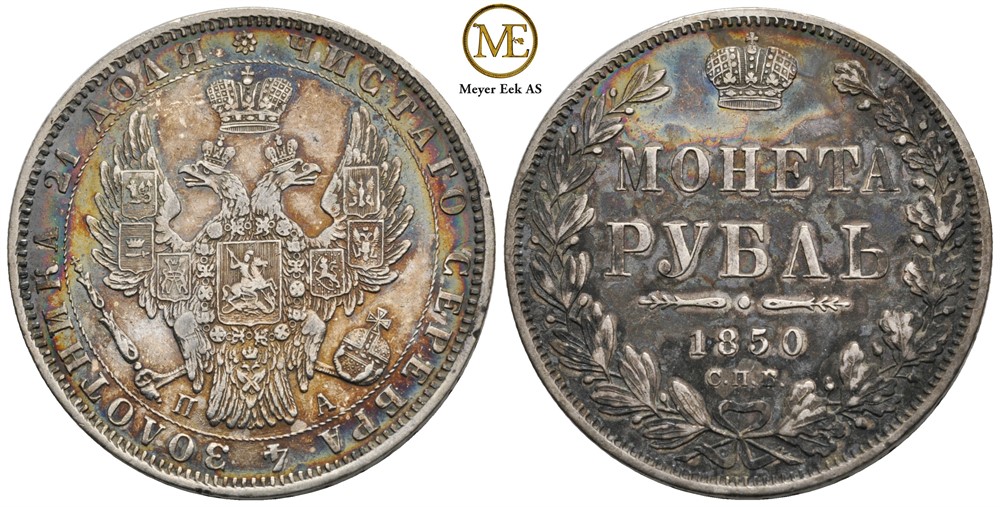 Rubel 1850 Nikolaj 1. Kv.01