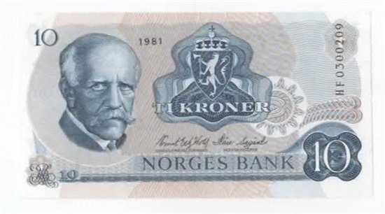Norge 10 kroner 1981 HF kv. 0
