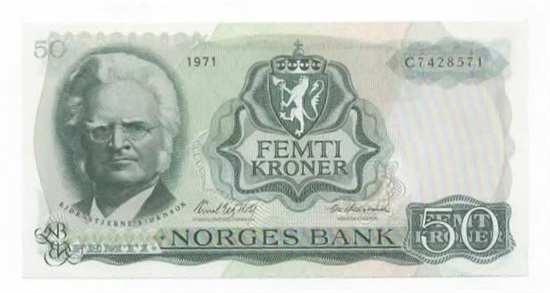 Norge 50 kroner 1971 C kv. 0