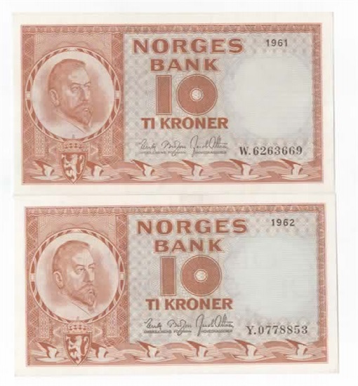 Norge 10 kroner 1961 W og 1962 Y kv. 0
