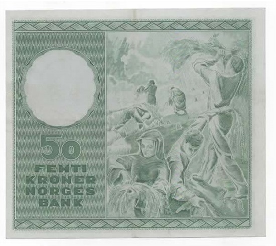 Norge 50 kroner 1958 D kv. 01