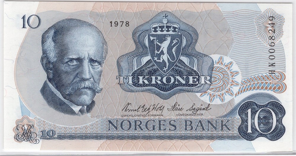 10 kroner 1978 HK erstatningsseddel. Kv.0