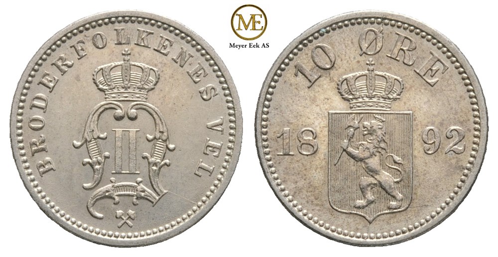 10 øre 1892 Oscar II. Kv.0