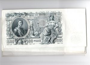 500 Rubler 1912 BY.177201-38. 37 stk. i serie. Usikrulert