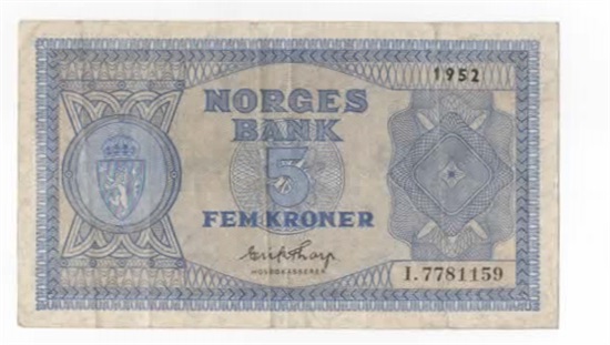 5 kroner 1952 I kv. 1/1-