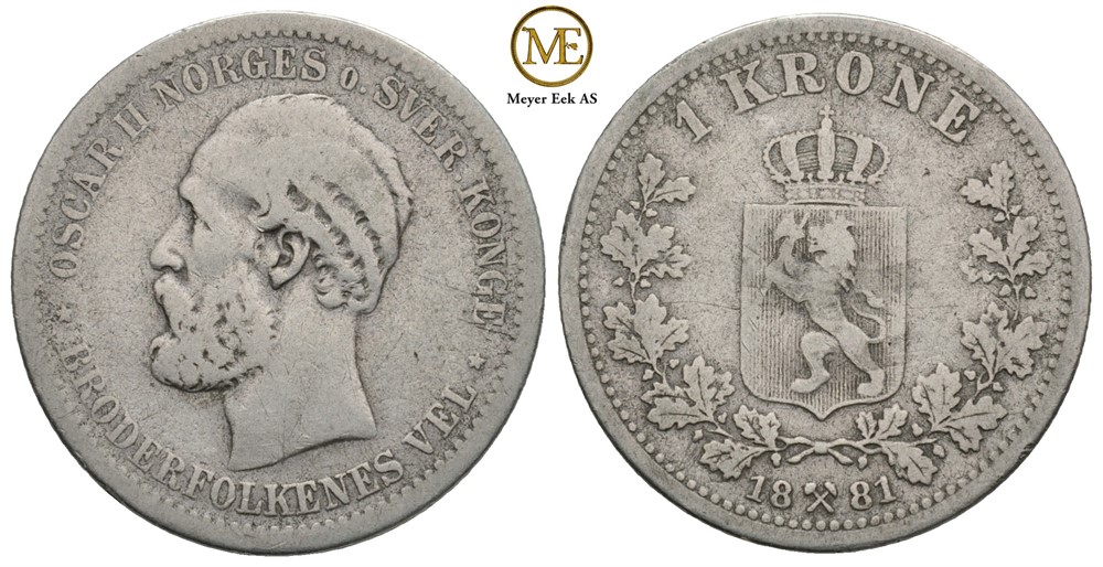 1 krone 1881 Oscar II. Kv.1