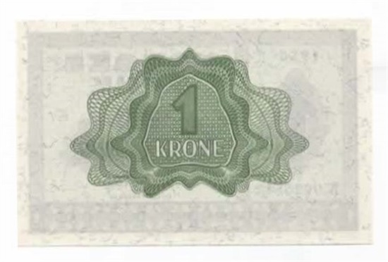 Norge 1 krone 1950 N kv. 0