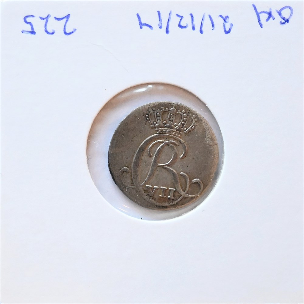 Norge 2 skilling 1807 Bauert stempel kv. 1+