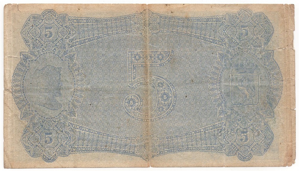 5 kroner 1897 C.9998828. Oscar II. UNIK seddel. Kv.1/1-