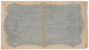 5 kroner 1897 C.9998828. Oscar II. UNIK seddel. Kv.1/1-