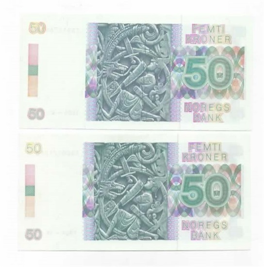Norge 50 kroner 1984 og 1985 kv. 0