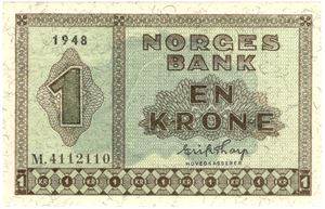 1 krone 1958 M.4112110. Kv.0