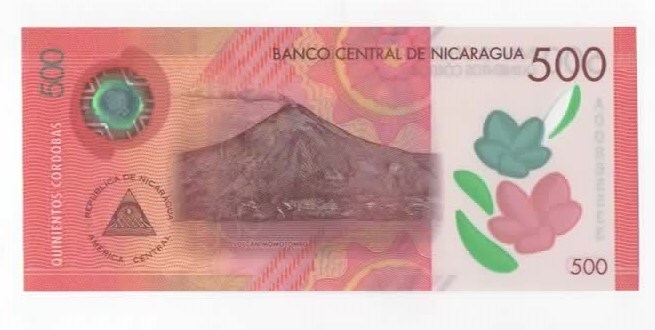 Nicaragua 500 cordobas 2017 kv. 0