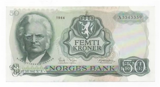 Norge 50 kroner 1966 A kv. 0