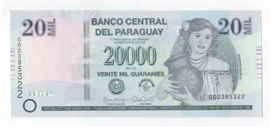 Paraguay 20000 quaranies 2015 kv. 0