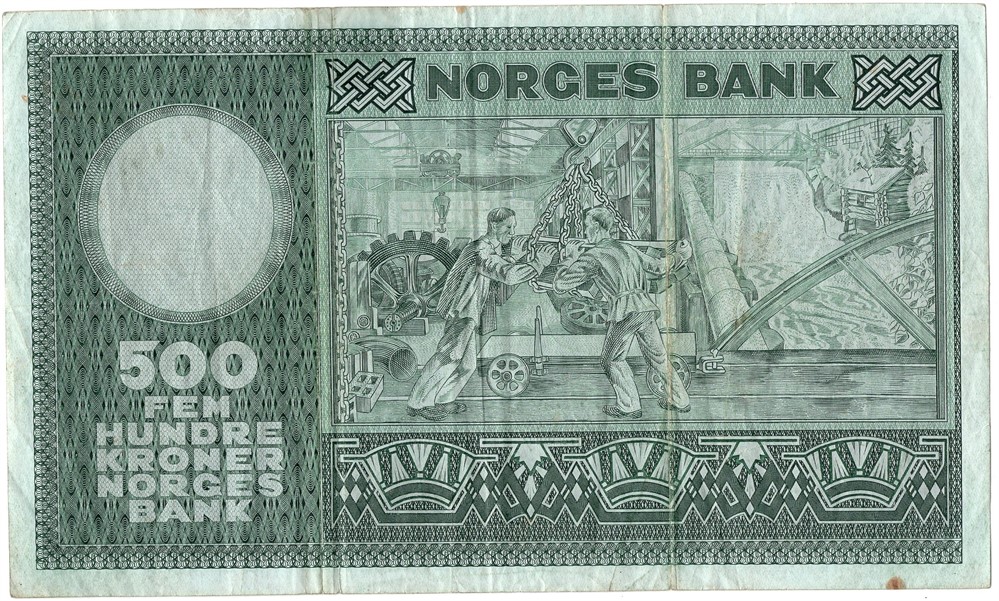 500 kroner 1971 A.3866282. Kv.1/1-