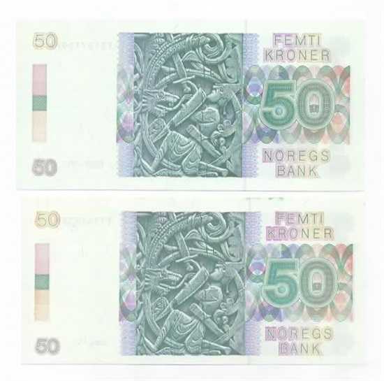 Norge 50 kroner 1993 og 1995 kv. 0