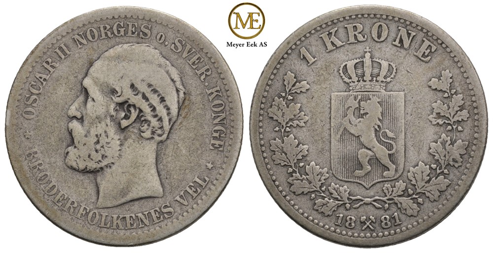1 krone 1881 Oscar II. Kv.1/1-