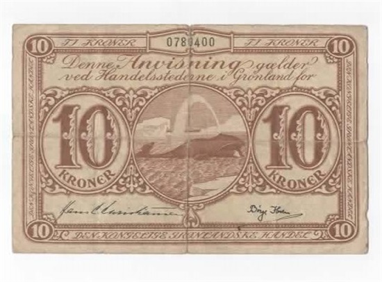 Grønland 10 kroner u/år (19531967) kv. 1-