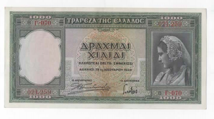 Hellas 1000 drachmai 1939 kv. 0/01