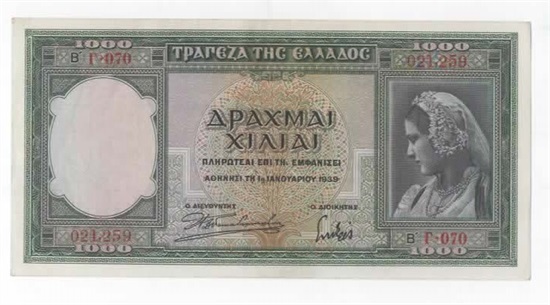 Hellas 1000 drachmai 1939 kv. 0/01
