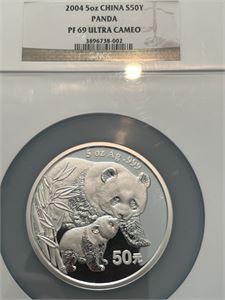 50 Yuan 2004. 5 Oz Panda PF 69.