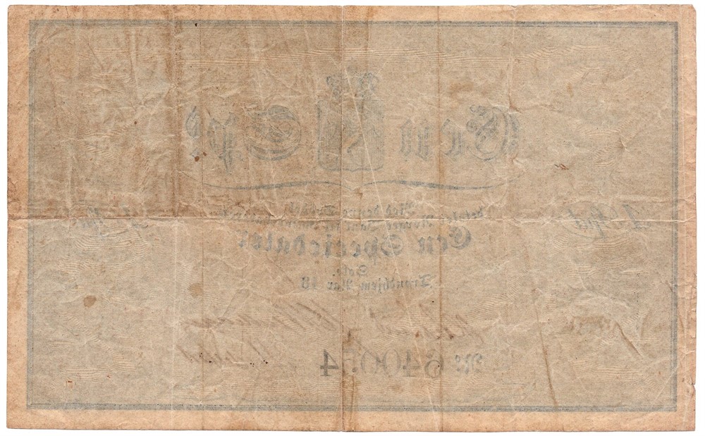 Speciedaler 1861 No.640054. Kv.1/1+