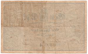 Speciedaler 1861 No.640054. Kv.1/1+